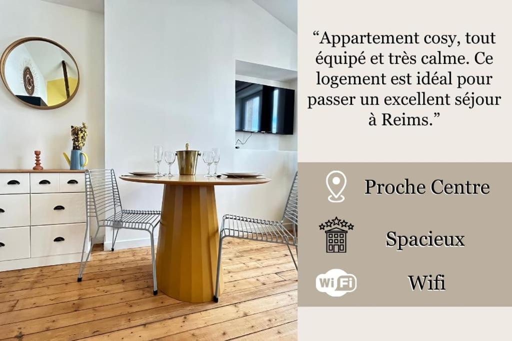Ete Magnifique T2 Tout Equipe Proche Centre-Ville Реймс Экстерьер фото